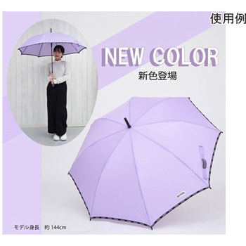 Outdoor Products ムジロゴパイピングカサ 丸十コーポレーション