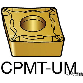 CoroTurn(R) 111 旋削加工用チップ ひし形80° サンドビック