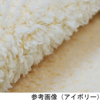 マシュマロ バスマット 三愛繊維