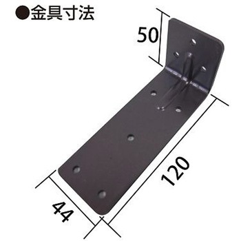 木製手すり(ひじかけ用) EA951ELシリーズ エスコ
