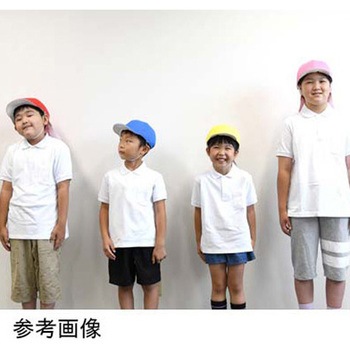 abonet アクティブ セーフティカラー帽 日よけ付き 2227シリーズ 特殊衣料