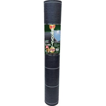強力防草クロスシートPRO 黒 紙管巻 DDHCシリーズ 日本マタイ