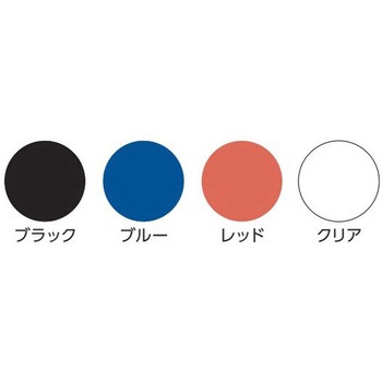 ICグラスII 手術・検査用 クリア 1本入 オオサキメディカル