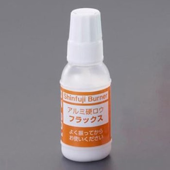 フラックス 20g EA309Aシリーズ エスコ