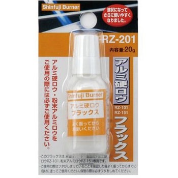 フラックス 20g EA309Aシリーズ エスコ