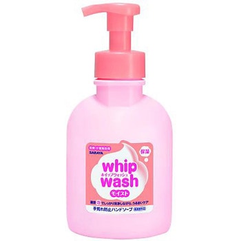 SARAYA whip wash ハンドソープ 500ml 12本 SARAYA whip wash ハンドソープ 500ml 12本入り