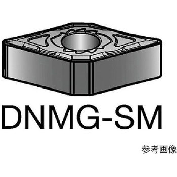 T-Max P 旋削用ネガチップ(110)1セット(10個入) DNMG150608SMRシリーズ サンドビック