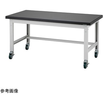 耐薬耐荷重作業台 AWT-75Cシリーズ アズワン