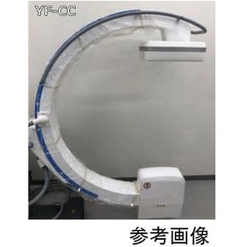 NIS滅菌カバー YFシリーズ ユフ精器