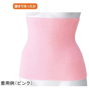 男女兼用腹巻 ピンク 38916シリーズ ケアファッション