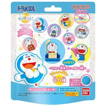 びっくらたまご ドラえもん ～ひみつ道具がいっぱい!編～ - バンダイ