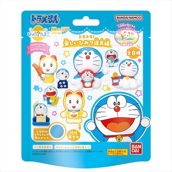 びっくらたまご ドラえもん ~ドキドキ!楽しいひみつ道具編~ バンダイ
