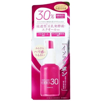 イソフ LABO 30%美容液 明色化粧品