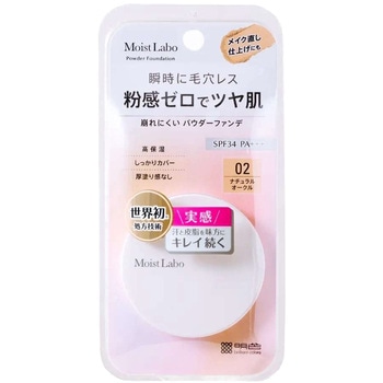 モイストラボ パウダレスフィット ファンデーション 明色化粧品
