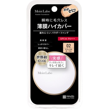 モイストラボ パウダレスフィット ファンデーション 明色化粧品