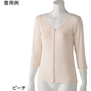 婦人フロント レース7分袖 ホックインナー 97301シリーズ ケアファッション