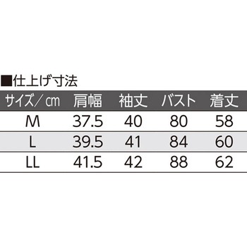 婦人フロント レース7分袖 ホックインナー 97301シリーズ ケアファッション