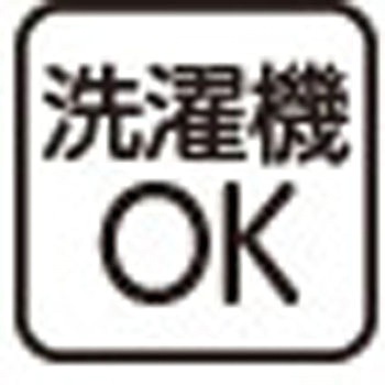 婦人フロント レース7分袖 ホックインナー 97301シリーズ ケアファッション