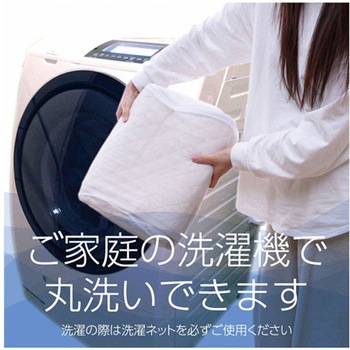 寝具 オールシーズン 快適睡眠 ベッドパッド 洗濯機OK イケヒコ・コーポレーション