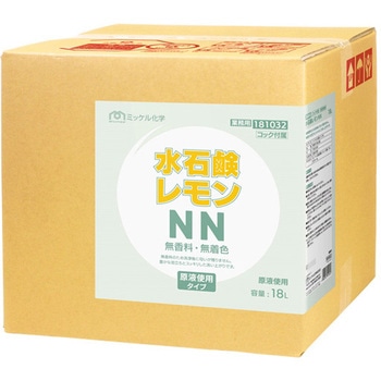 水石鹸レモン 18LBIB ミッケル化学