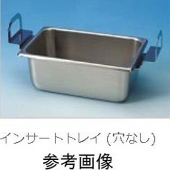 超音波洗浄器 5800用オプション ブランソン
