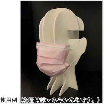 goo!パネ マネキン 10セット入 光洋産業