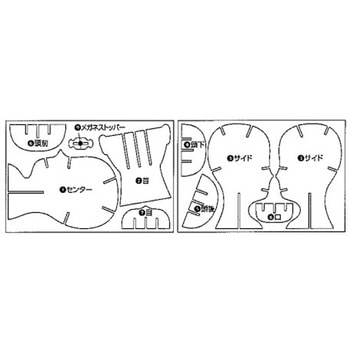 goo!パネ マネキン 10セット入 光洋産業