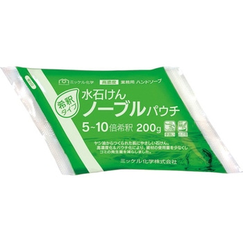 水石けんノーブルパウチ ミッケル化学