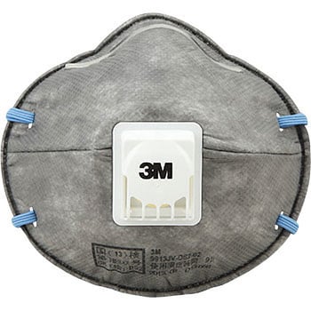有機臭防止機能付き防じんマスク(排気弁付き) 9913JV-DS2 スリーエム(3M)