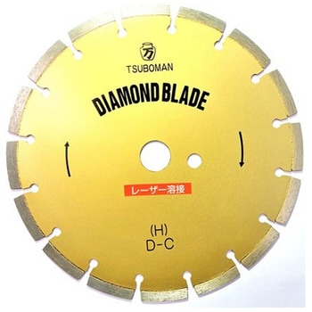 H-10×7.5×27 コンクリート 用10""×7.5 ツボ万