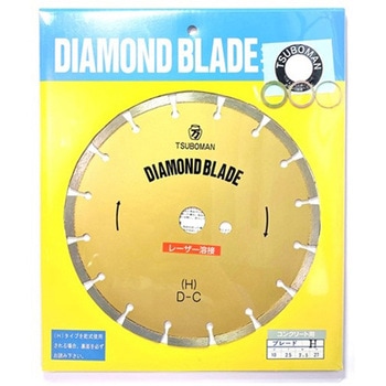 H-10×7.5×27 コンクリート 用10""×7.5 ツボ万