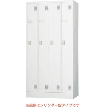 TLKスタンダードロッカー 4人用 TLKシリーズ アズワン