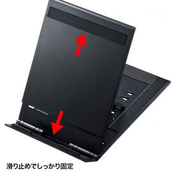 120x 9x162mm タブレットスタンド 折畳式 エスコ