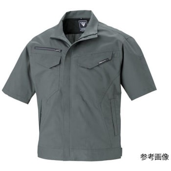 半袖ブルゾン チャコールグレー 1691-25シリーズ ジーベック