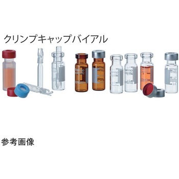 クリンプバイアル(ND11)褐色 ラベル付 2mL CHCV11-20シリーズ Thermo Fisher Scientific