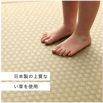 上敷き ゴザ 敷詰 カーペット い草 自然素材 日本製 消臭 ナチュラル 市松柄 - イケヒコ・コーポレーション
