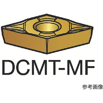コロターン107 旋削用ポジチップ 1セット(10個入) DCMT11T304MFシリーズ サンドビック