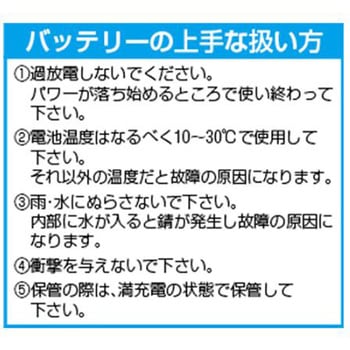 掃除機(サイクロン式)AC100V EA899シリーズ エスコ