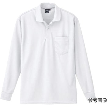 長袖ポロシャツ 白 6035-32シリーズ ジーベック