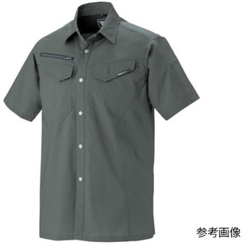 半袖シャツ チャコールグレー 1692-25シリーズ ジーベック