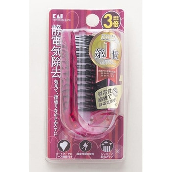静電ブラシ折畳 ルビーピンク 貝印
