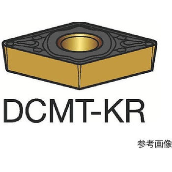 コロターン107 旋削用ポジチップ(120)1セット(10個入) DCMT11T312KRシリーズ サンドビック