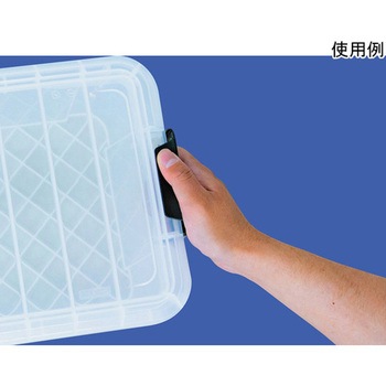 エコンボックス セット 透明 三甲(サンコー)
