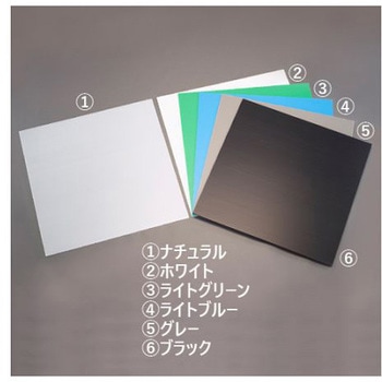 プラダン(サンプライ・5枚)900x900x5mm EA911BDシリーズ エスコ