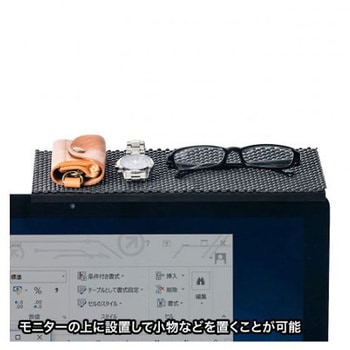 300x127x 37mm ディスプレイ用小物棚 エスコ