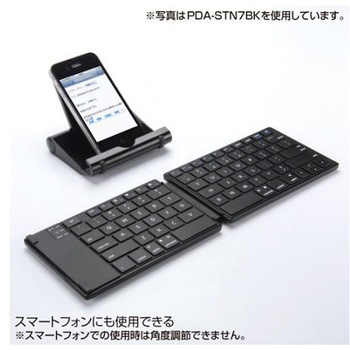 102x 22x 84mm スマートフォンスタンド 角度調整式 エスコ