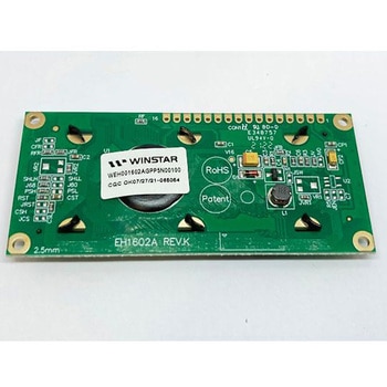OLEDモジュール 16文字×2行 WEH001602シリーズ - WINSTAR
