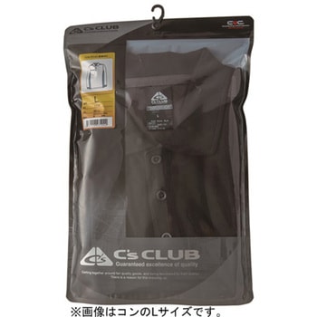リフレクション長袖ポロ 銀 #1710-26シリーズ CUC(中国産業)