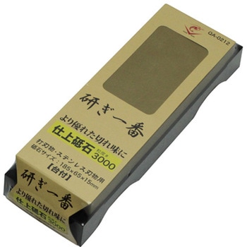 研ぎ一番 3000 NANIWA(ナニワ研磨工業)