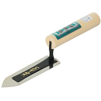 本焼張通鏝 0．3mm アローライン工業